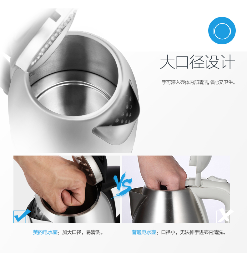Midea beauty MK-SJ1702 ấm đun nước điện gia đình đun sôi nước sôi tay bong bóng inox 304 chính hãng - ấm đun nước điện ấm điện