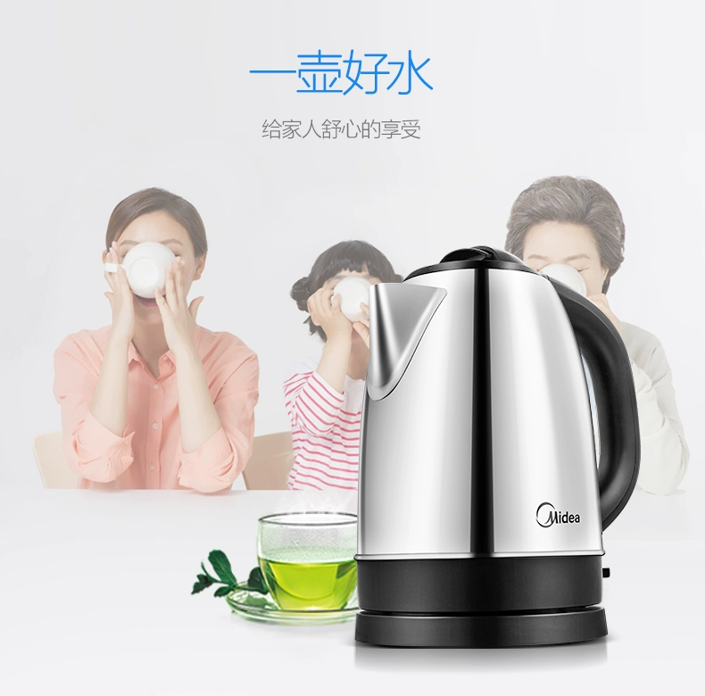 Midea beauty MK-SJ1702 ấm đun nước điện gia đình đun sôi nước sôi tay bong bóng inox 304 chính hãng - ấm đun nước điện