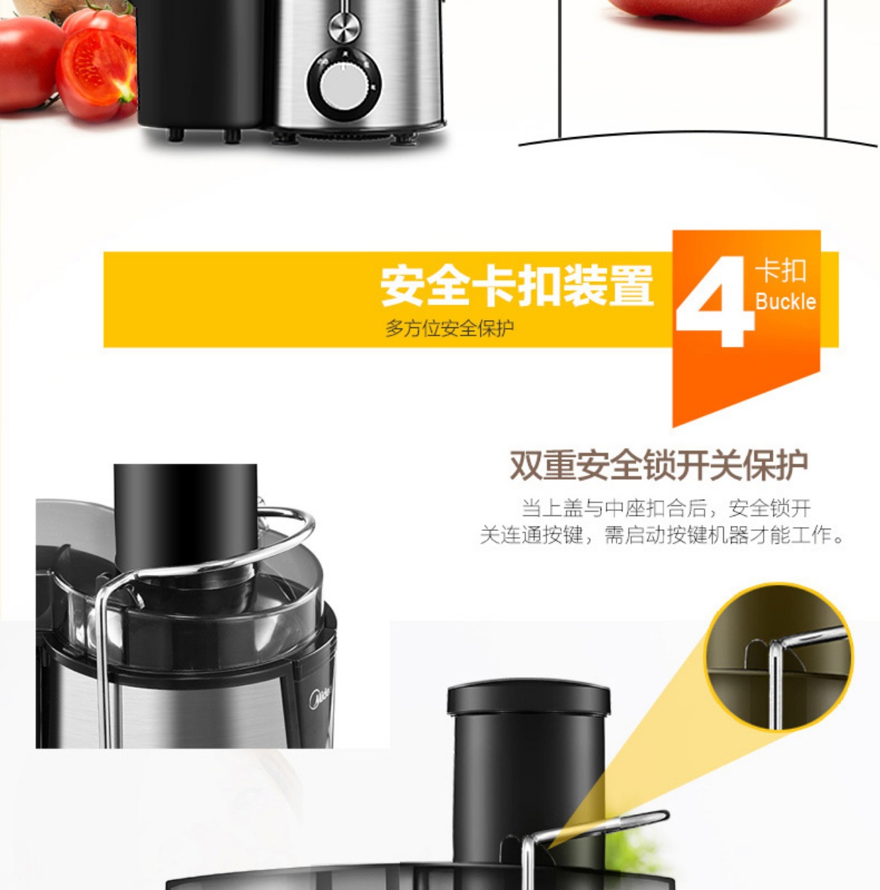 máy xay nấu đa năng Midea / beauty Máy ép nước trái cây MJ-WJE2802D dùng trong nhà máy tách nước ép tinh khiết không có nước máy ép chậm hongxin rh312