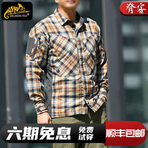 Heelikon Heliken shirt MBDU flannel outdoor mens spring and autumn shirt lined with outdoor tactical plaid shirt