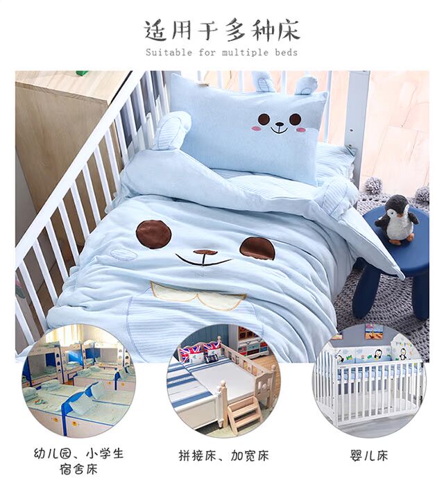 Trẻ sơ sinh và trẻ em giường mầm non bộ chăn dệt kim cotton thêu đệm bao gồm 0,6 * 1,2 có thể được thiết lập 7.080.150 - Bộ đồ giường trẻ em chăn ga gối đệm cho bé gái	