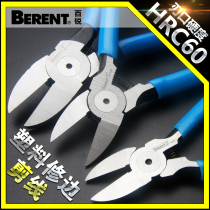  Bai Rui water mouth pliers 5 6 8 inch pliers with spring oblique mouth pliers wire cutting pliers oblique mouth oblique mouth pliers