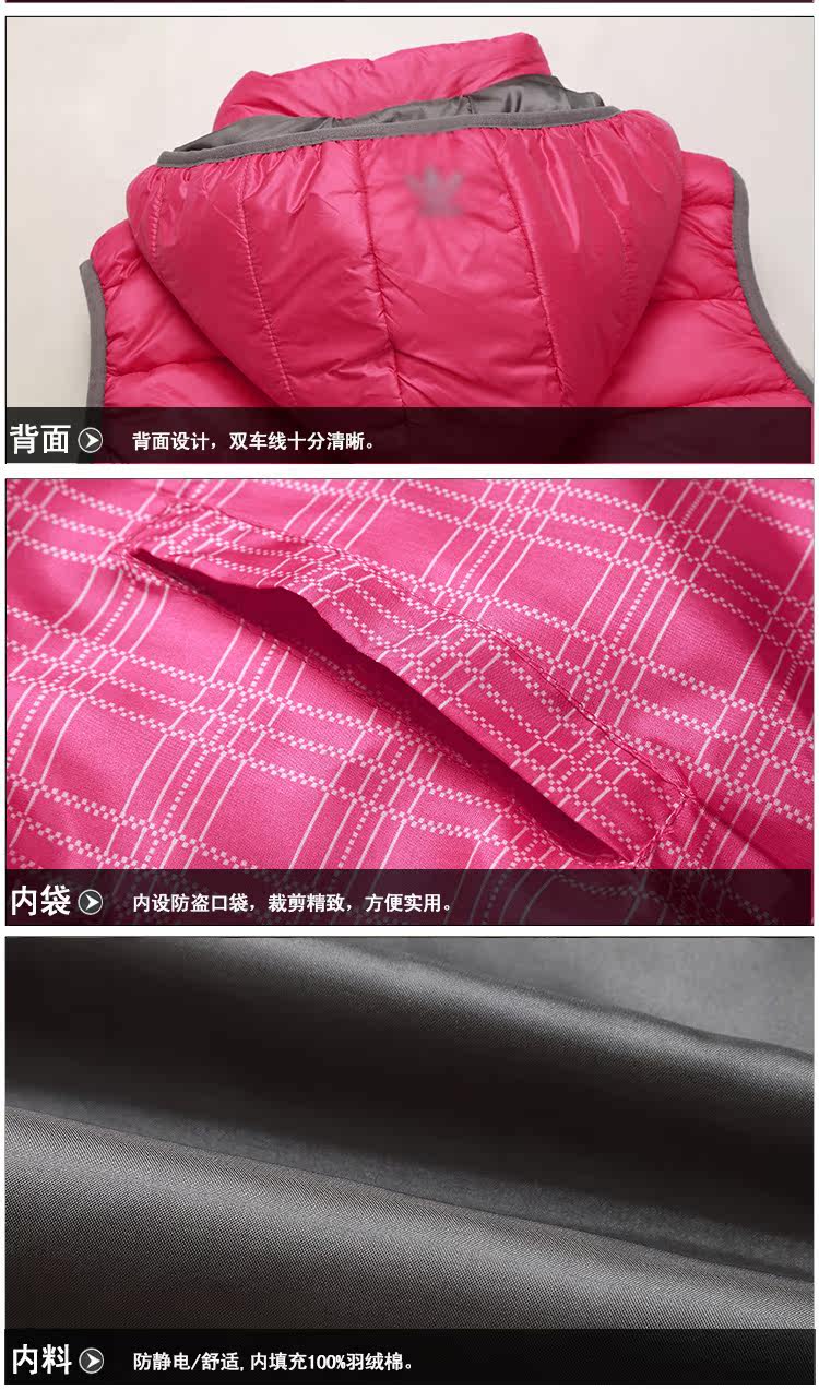 Gilet sans manche sport - Ref 542353 Image 18