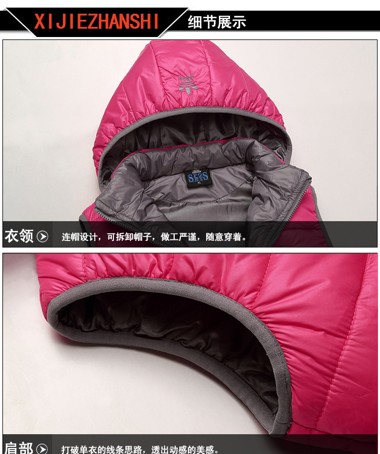 Gilet sans manche sport - Ref 542353 Image 16