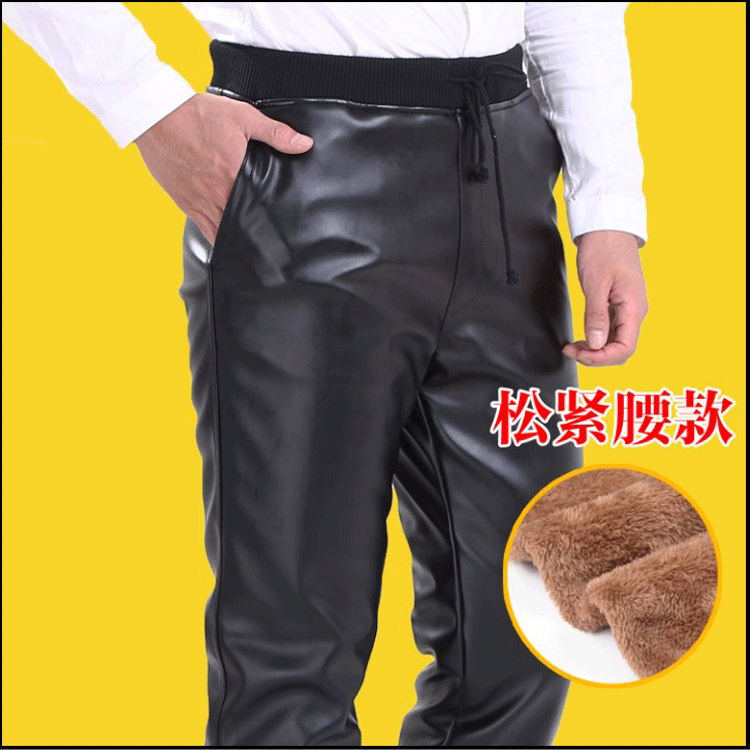 Mùa đông cha trung niên lỏng lẻo quần da nam thẳng dày cộng với nhung chống thấm nước ấm eo đàn hồi quần da lộn cho nam