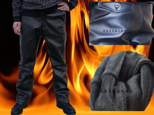 Pantalon cuir homme en vrac pour adolescent pour hiver - Ref 1485288 Image 9