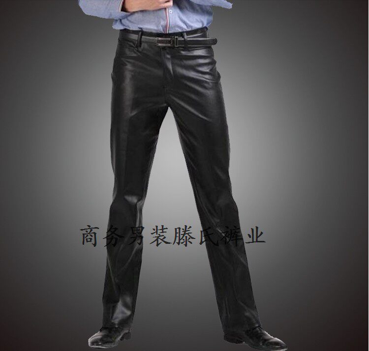 Pantalon cuir homme en vrac pour hiver - Ref 1483140 Image 23