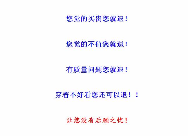 Pantalon cuir homme en vrac pour hiver - Ref 1480945 Image 33