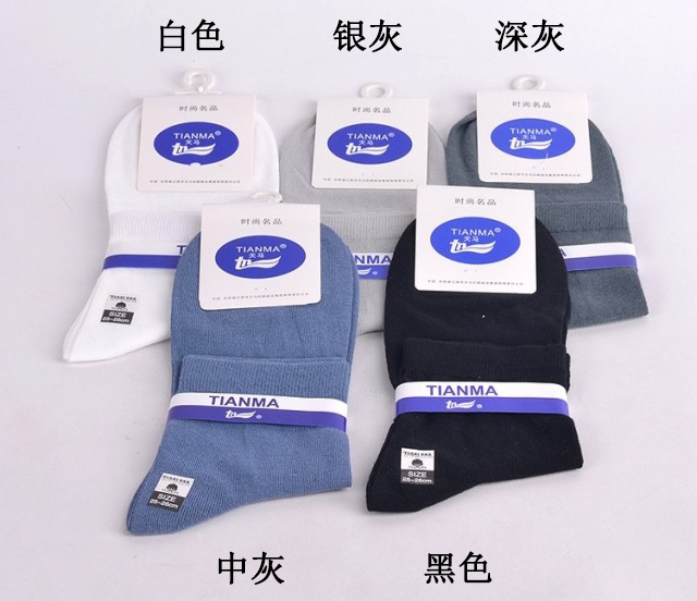 Mùa xuân và mùa hè nam ngắn ống ngắn Vớ nam vớ cotton siêu mỏng cotton thoáng khí khử mùi rắn màu đen vớ kinh doanh - Vớ nam tất hài