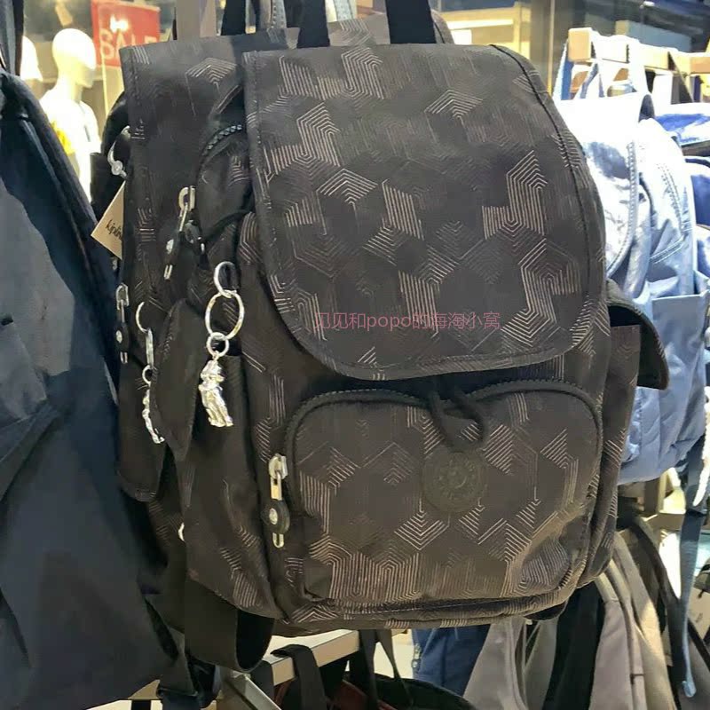 Kipling City Pack S K15635 K15641 K18731 Small Backpack Backpack School Bag