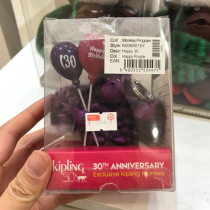 kipling K0001440Q K1608940P XL Oversized Pink Blue Christmas Red Monkey pendant charm accessories