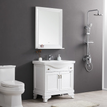 JOMOO Light luxury and beautiful ecological solid wood floor-standing bathroom cabinet (excluding accessory bag and faucet)