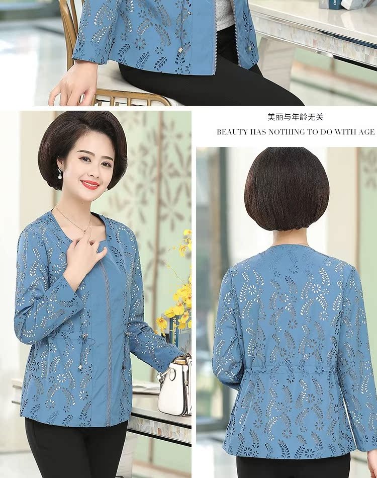 Phụ nữ trung niên hoang dã giản dị mẹ tải 40 tuổi 50 xuân hè tải 2019 khí chất rỗng áo khoác dài tay nữ - Quần áo của mẹ thời trang trung niên nữ