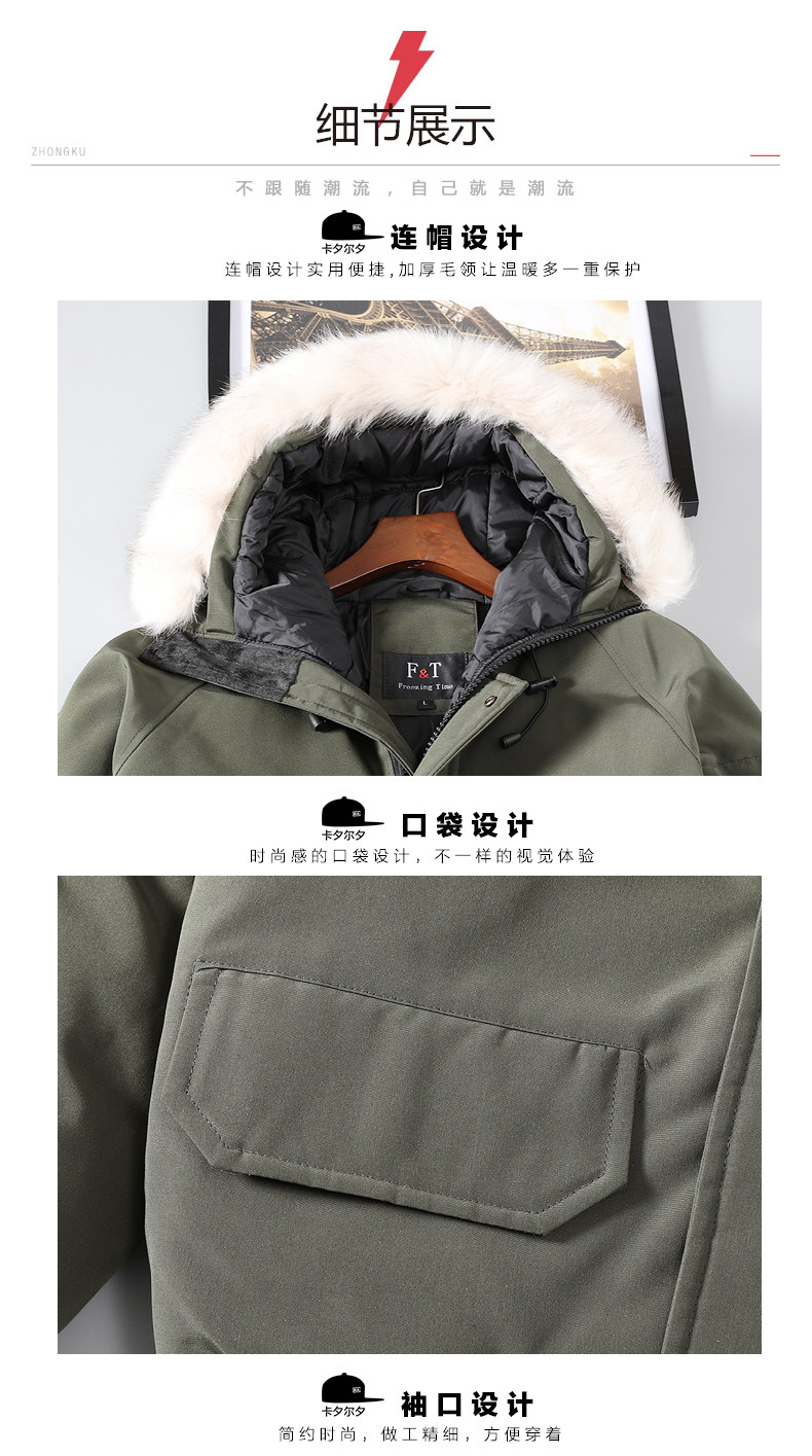 Blouson chaud pour homme KACELSY - Ref 3111961 Image 23