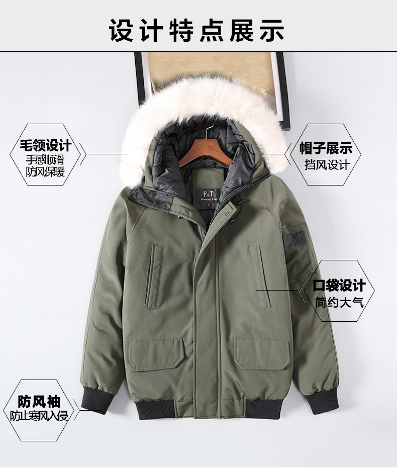 Blouson chaud pour homme KACELSY - Ref 3111961 Image 8