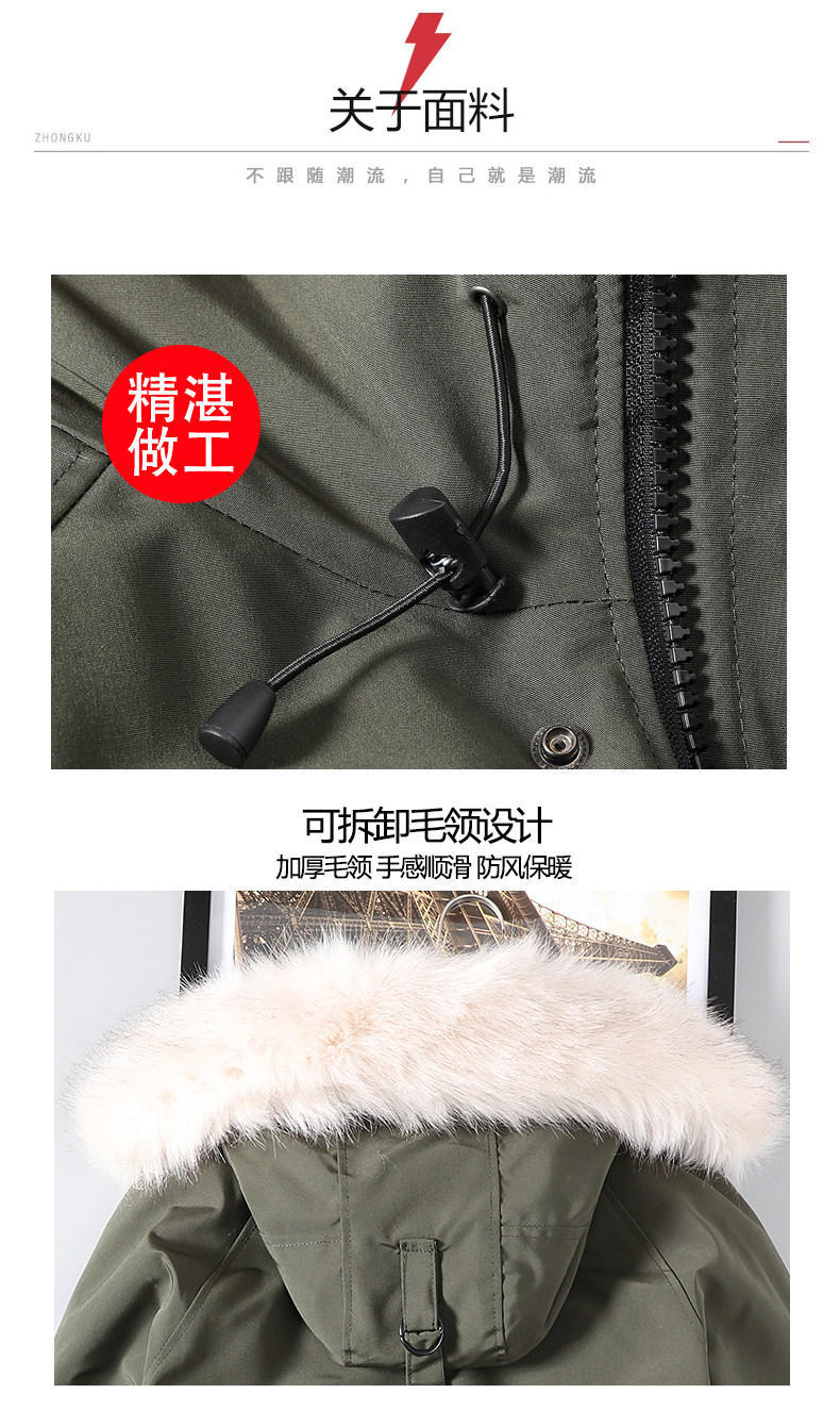 Blouson chaud pour homme KACELSY - Ref 3111961 Image 9