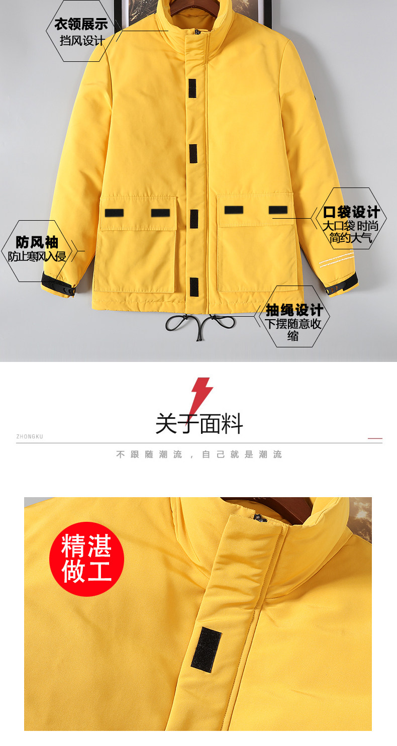 Blouson homme KACELSY en Polyester - Ref 3119671 Image 8