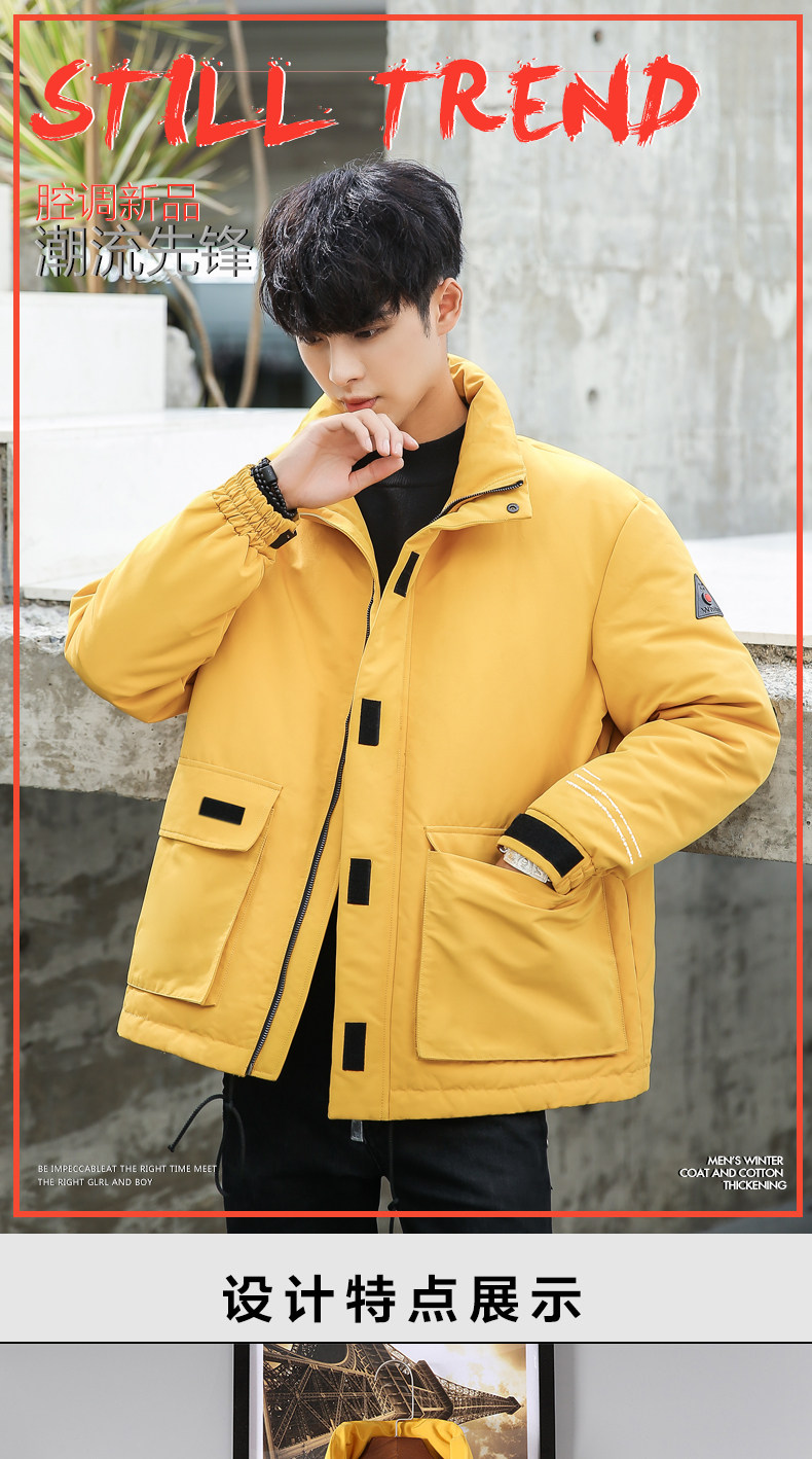 Blouson homme KACELSY en Polyester - Ref 3119671 Image 7