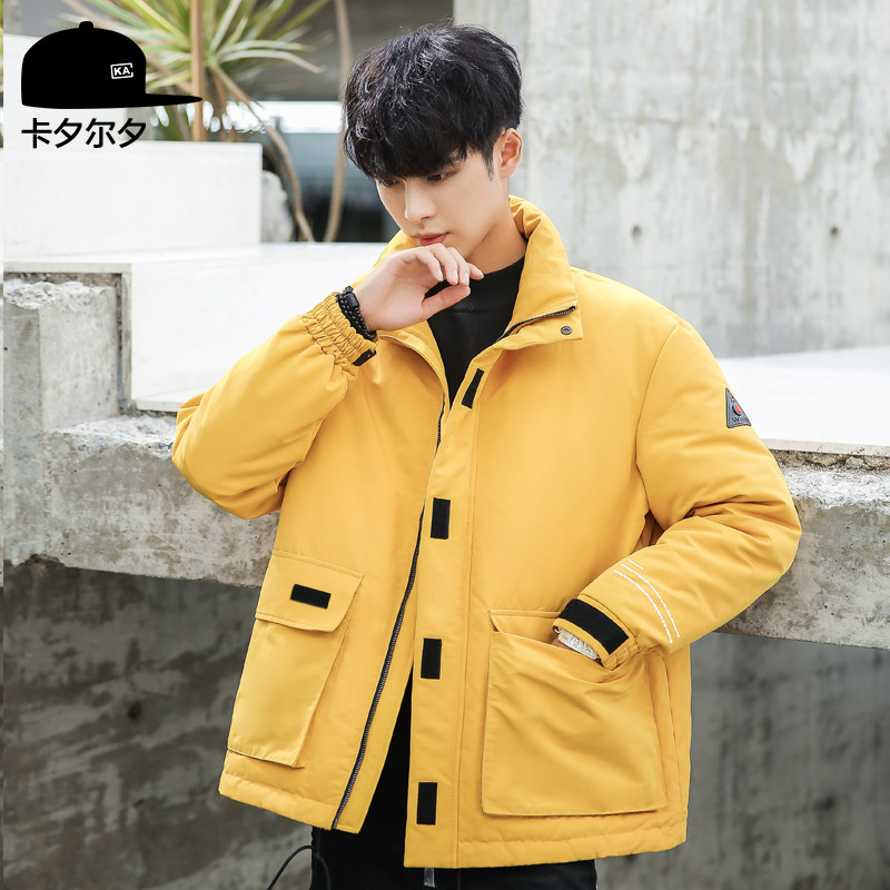 Blouson homme KACELSY en Polyester - Ref 3119671 Image 1