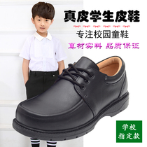 Childrens shoes Boys autumn leather campus small leather shoes lace-up performance etiquette Black cowhide shoes Casual student leather shoes