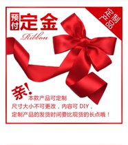 Furniture Custom Dingding Differential Postage Special Shots for the Furnishings