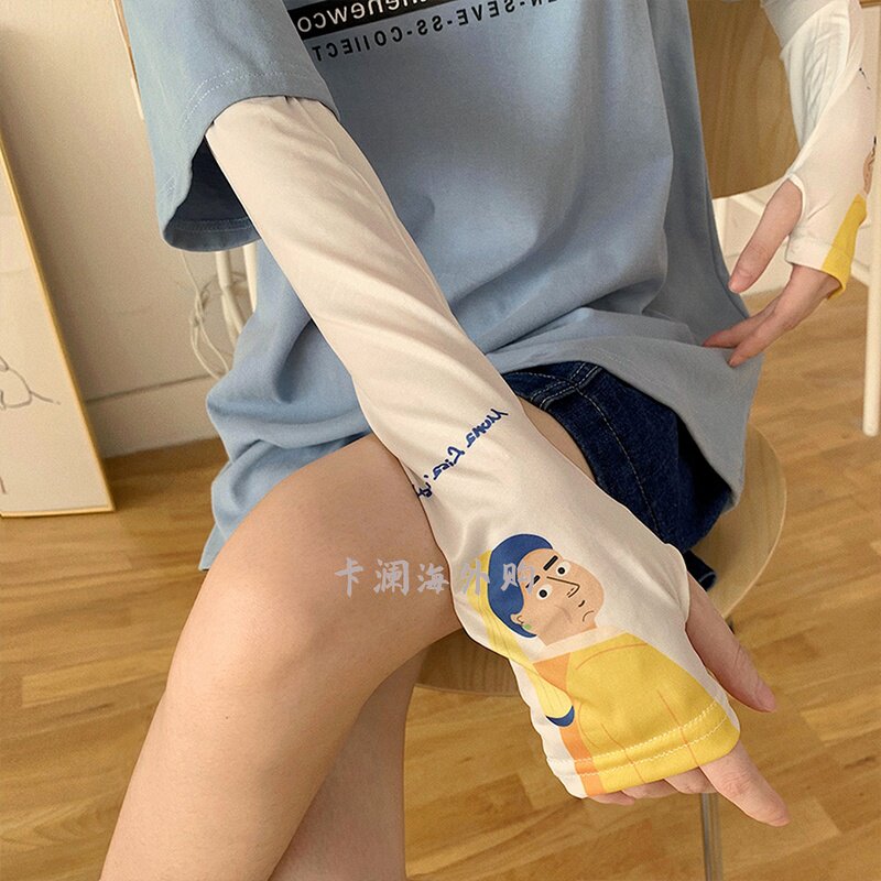 South Korea Nets Red style sunscreen Armchair Guard Arm Ice Silk Cuff Sleeve Woman Cute Ice Arm Sleeve handcuff Drive sleeves
