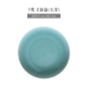 7 -INCH Deep Plate (Tianqing)
