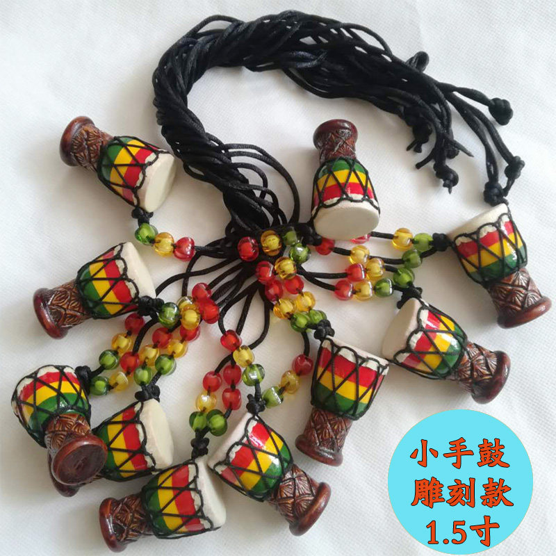 African Drum Snare Drum Necklace Mini Pendant Ornament Keychain Lijiang Souvenir Silver Neck Pendant Carved Drum