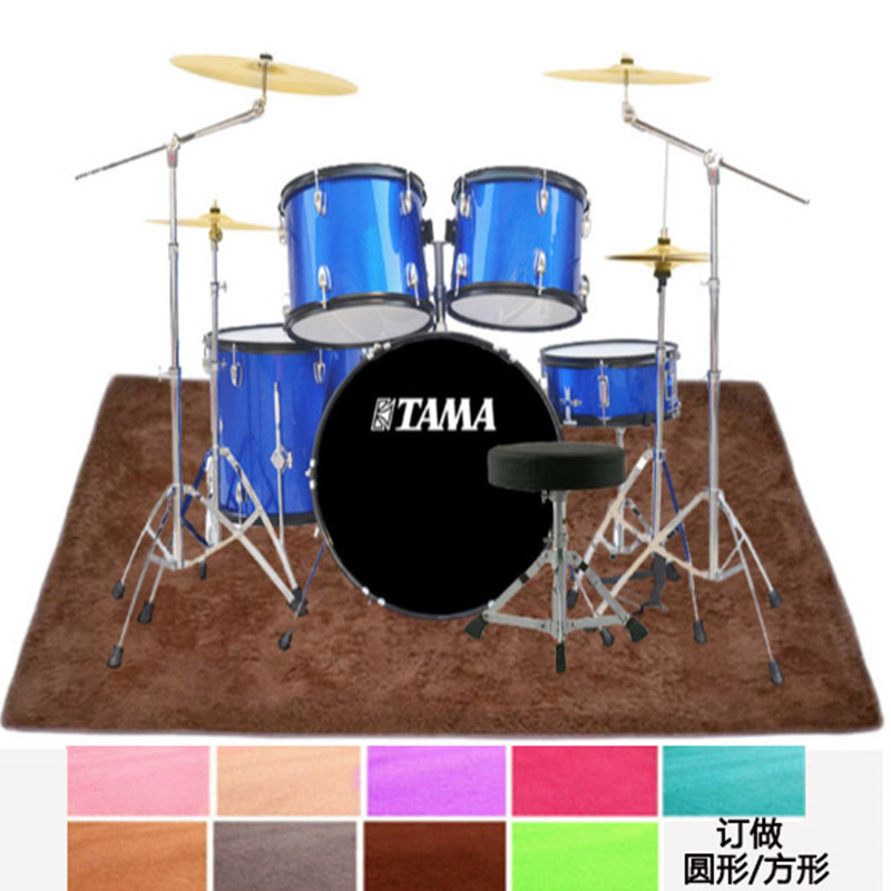 Frame Subdrum Dedicated Silenced Mat Soundproof Carpet Muted Mats Jazz Drum Electronic Drum Blanket