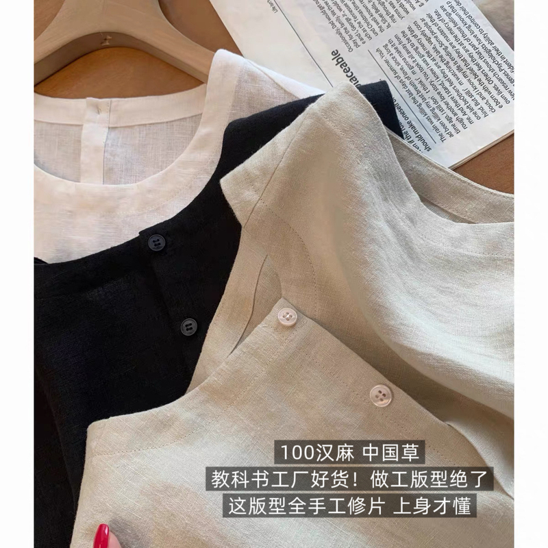 No Need for Embellishments! Textbook Factory Produces 100% Hemp Versatile, Comfortable, Breathable, Minimalist Style Sleeveless Tank Top A-Line Top No Need for Embellishments! Textbook Factory Produces 100% Hemp Versatile, Comfortable, Breathable, Minimalist Style Sleeveless Tank Top A-Line Top