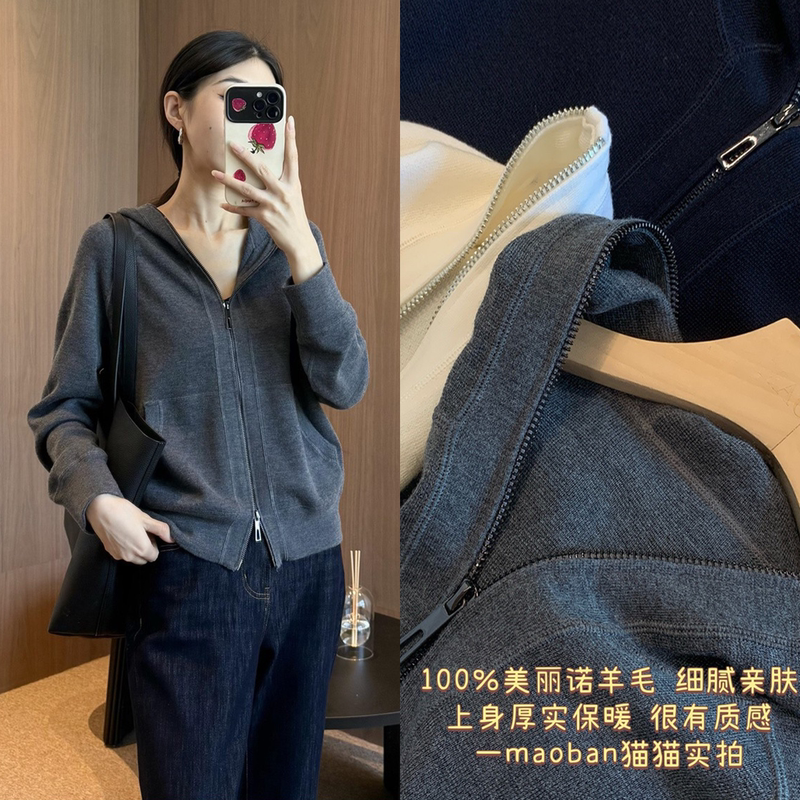 Casual and Versatile~ Fine-Spun 100% Merino Wool Four-Needle Double-Zipper Age-Reducing Hooded Knit Sweater Jacket for Women Casual and Versatile~ Fine-Spun 100% Merino Wool Four-Needle Double-Zipper Age-Reducing Hooded Knit Sweater Jacket for Women