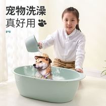 Pet Pooch Bathing Tub kittens Large petite canine fourrure Puppy special swimming pool bath baignoire baignoire