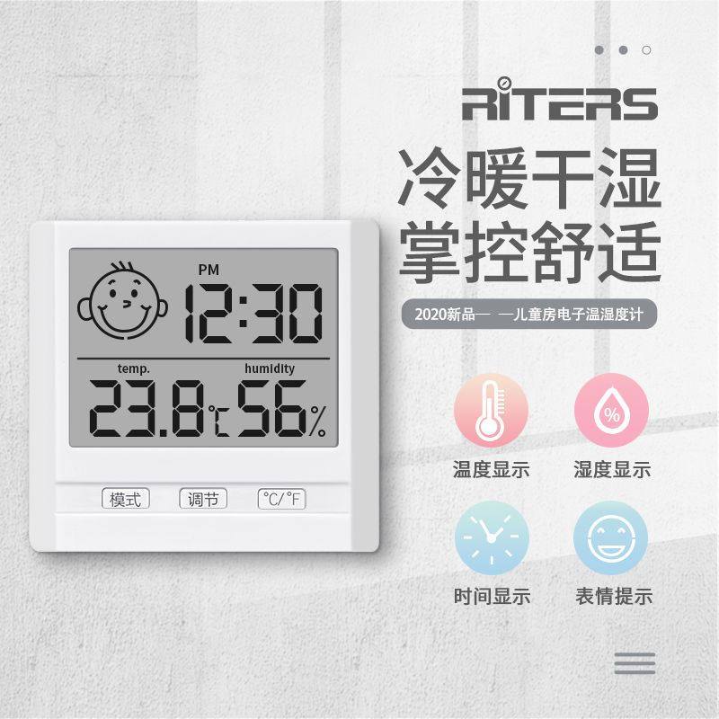 Home Electronic Digital Humitometer Home Thermometer Indoor Dry Wet Degree Table Alarm Clock Date Timing