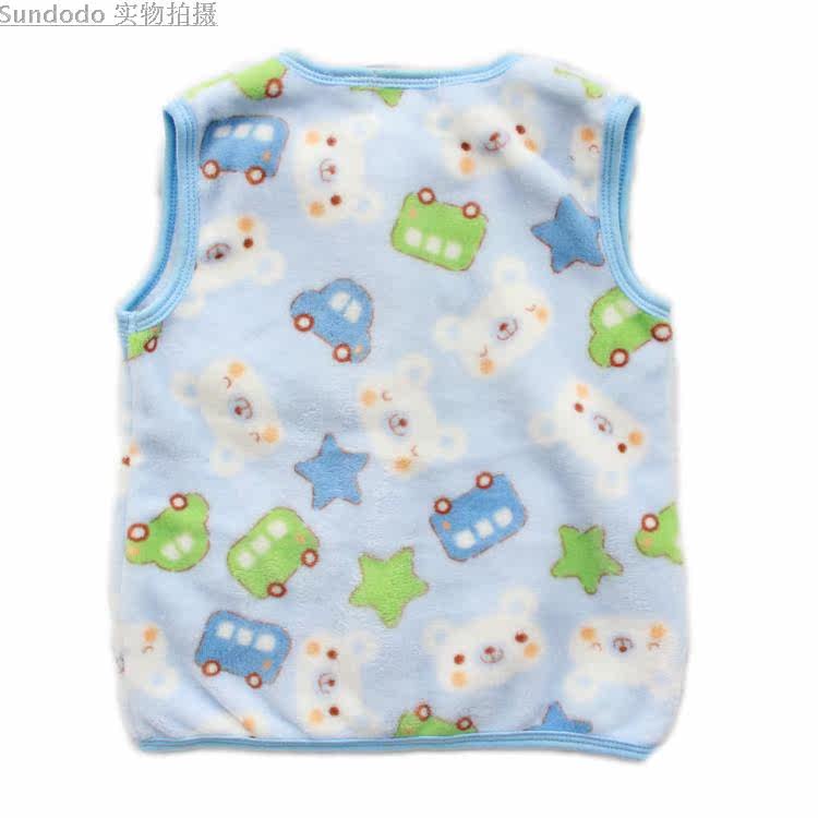 Gilet enfant en corail - Ref 2069663 Image 11