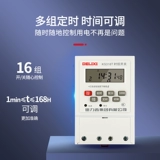 德力西 KG316T Переключатель управления временем 220V Время 380 Top Subsids Street Farntern Control Microcomputer 12