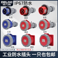 Delixi IP67 -LEVEL Водонепроницаемая промышленная авиационная подключаемость 32A разъема сокета 3 Core 4 Трехфазный электрический 380 В.