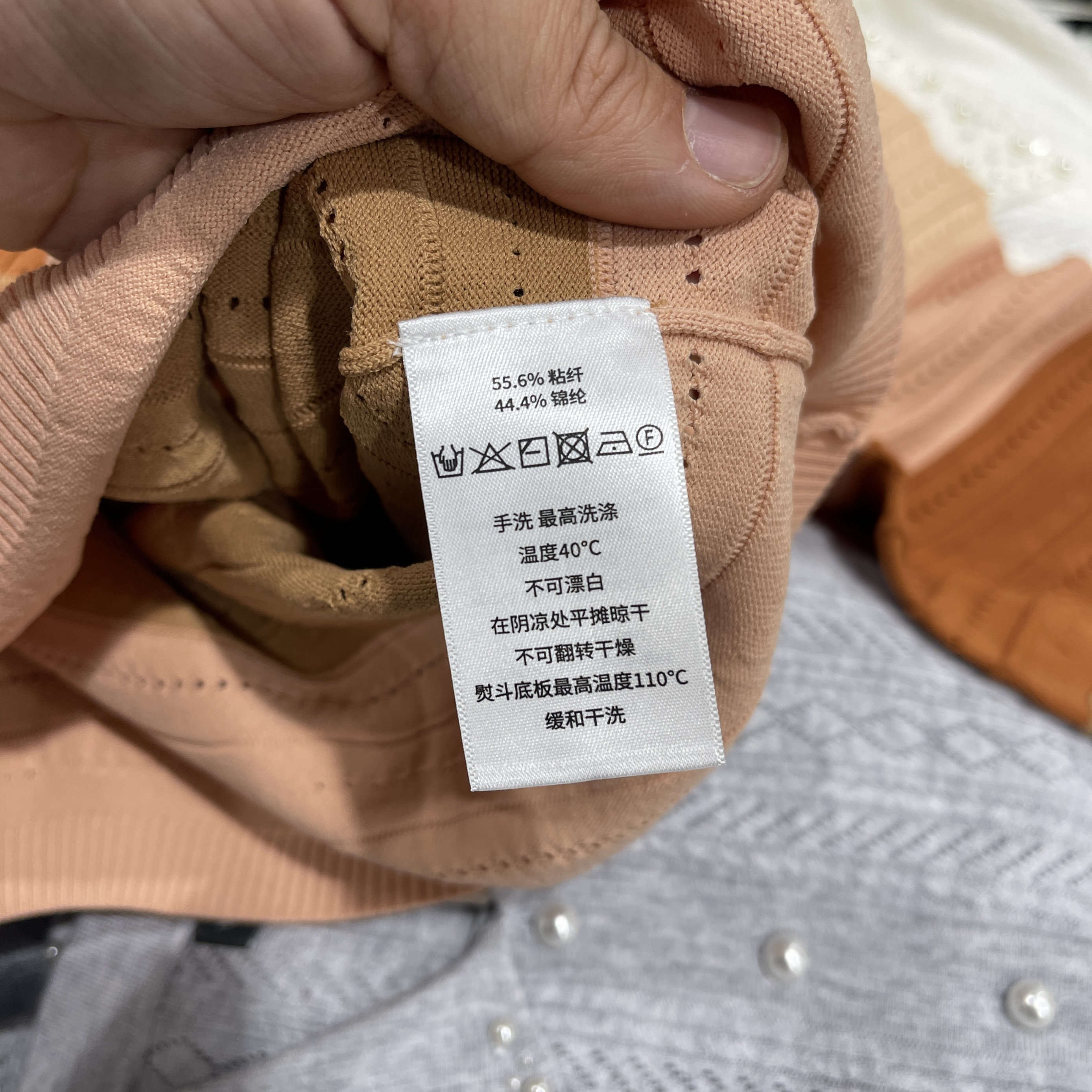 Рубашки поло 山姆国内代购 bcbg女士针织短袖polo衫