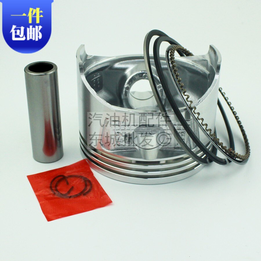 Gasoline generator accessories 3KW piston ring fire pump GX240GX270 173F 177F piston ring assembly
