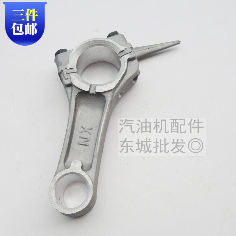 Petrol Engine Accessories Petrol Dynamo Accessories 168 170F Lianlever 2KW-2 8KW GX160 Lieven