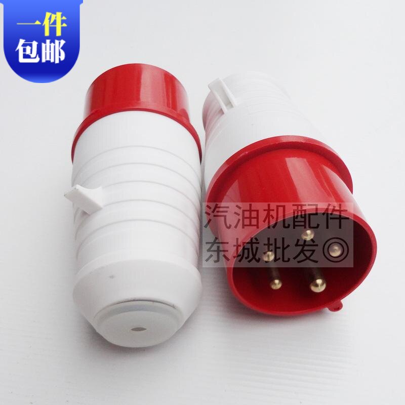 Petrol diesel generator three-phase five-hole European-style large plug 3-5KW 6 5KW three-phase big plug 380V-five holes