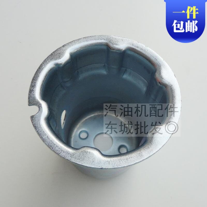 Gasoline generator accessories 5kw EF6600 Start Cup Gasoline Engine MZ300 MZ360 Start Drum