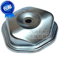 Gasoline generator accessories 188F190F 192F cylinder head 5KW 5 5KW 6 5KW valve cylinder head cover