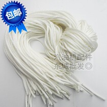 Diesel generator engine parts 5KW186F 178F hand pull rope micro Tiller starter rope