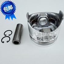 Diesel generator accessories 3KW KM178F 170F piston micro Tiller 178F piston