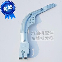 Petrol generator accessories -168F 170F GX160 GX160 arm petrol engine water pump 2kw throttle rocker