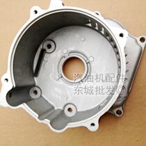 Gasoline generator accessories 2KW 3 kW 168F box gao gai right cover 170F unit motor gao gai