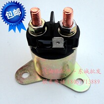 Petrol generator accessories 2-7 6 5KW 168170188 190F GX390 electric motor sequel