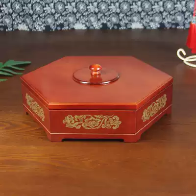 Solid wood nut tray Living room dried fruit storage box Happy candy wedding melon seed fruit box Wooden grid with lid Creative Chinese style