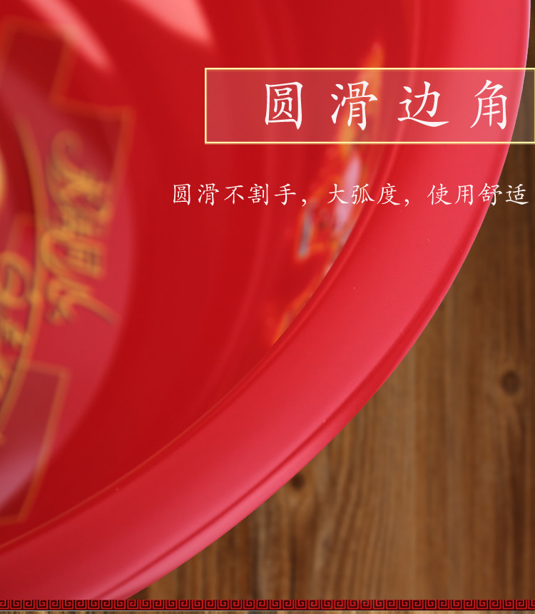 Таз 结婚不锈钢脸盆搪瓷脸盆红盆 脚盆喜盆 新娘陪嫁用品结婚用品 Other