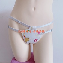 DM806 cotton flower front and rear slot double waist clip cotton belt sanitary belt menstrual belt menstrual menstrual belt menstrual underwear